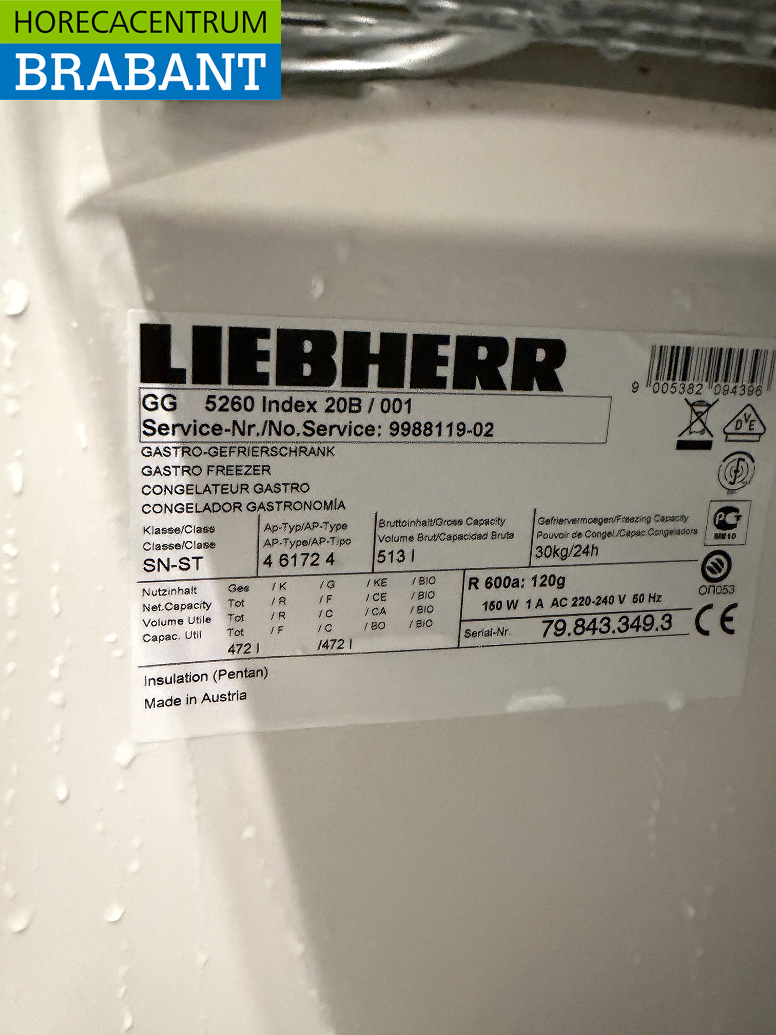 Stainless steel Lieherr Freezer 513 liters 230V Horeca - Image 5