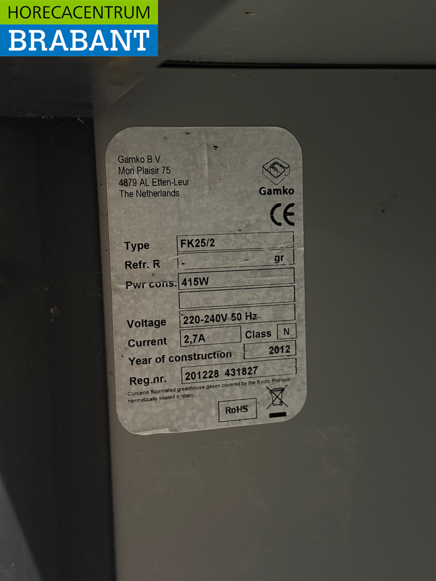 Gamko keg cooler 6 x 20 liters 121 cm 230V Horeca - Image 5