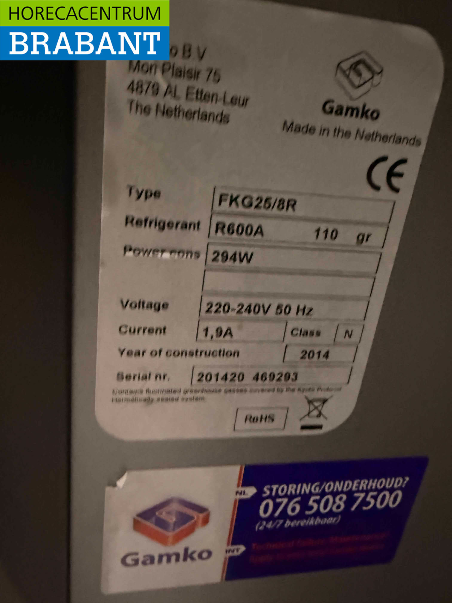 Gamko keg cooler keg cooler 8 x 20 liters 135 cm 230V Horeca - Image 4