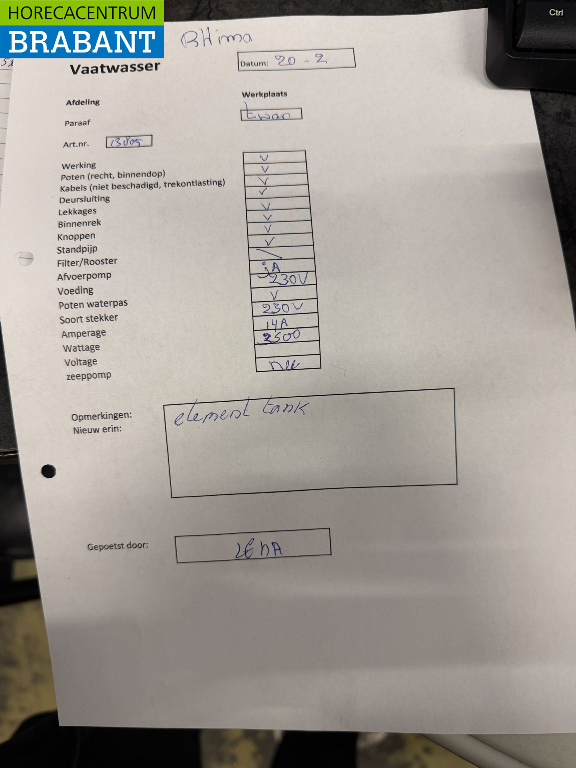 Stainless steel Rhima Dishwasher with drain pump 230V Horeca - Image 8