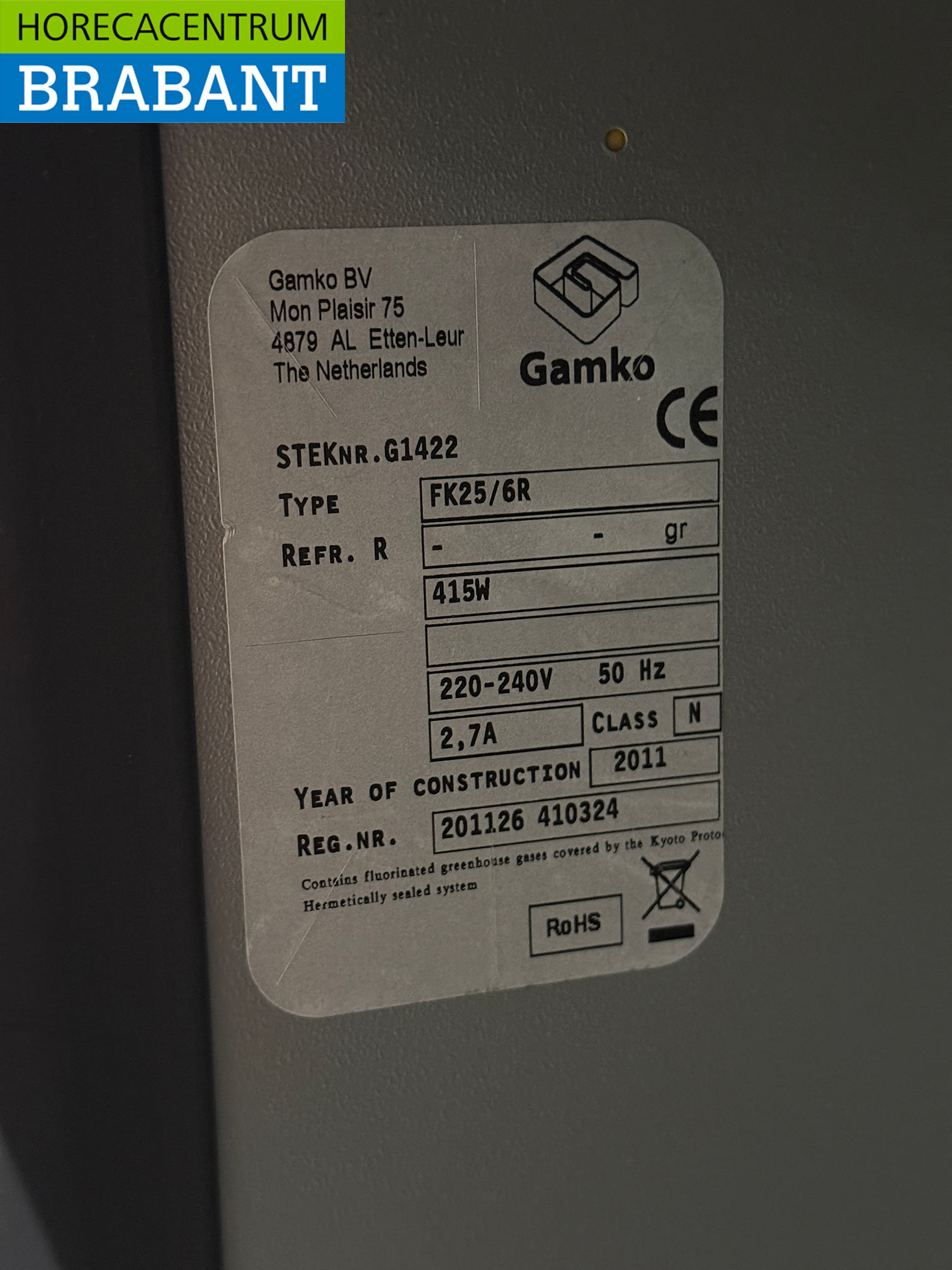 Gamko Keg cooler 6 x 20 liters 111 cm 230V Catering - Image 5