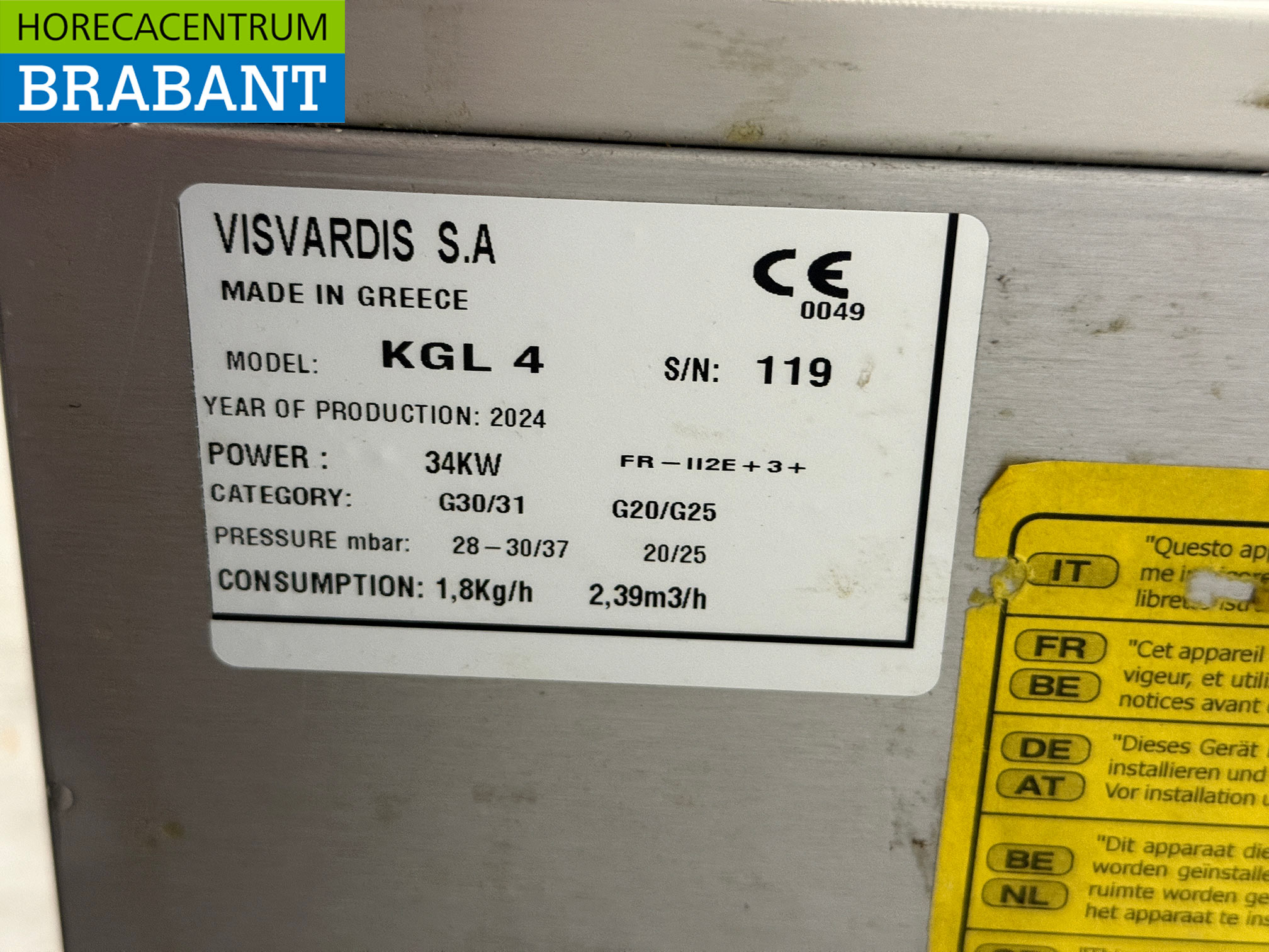 Stainless steel Visvardis Pancake Stove 4 burners 4 x 8.5 kW 160 cm Propane Catering - Image 5