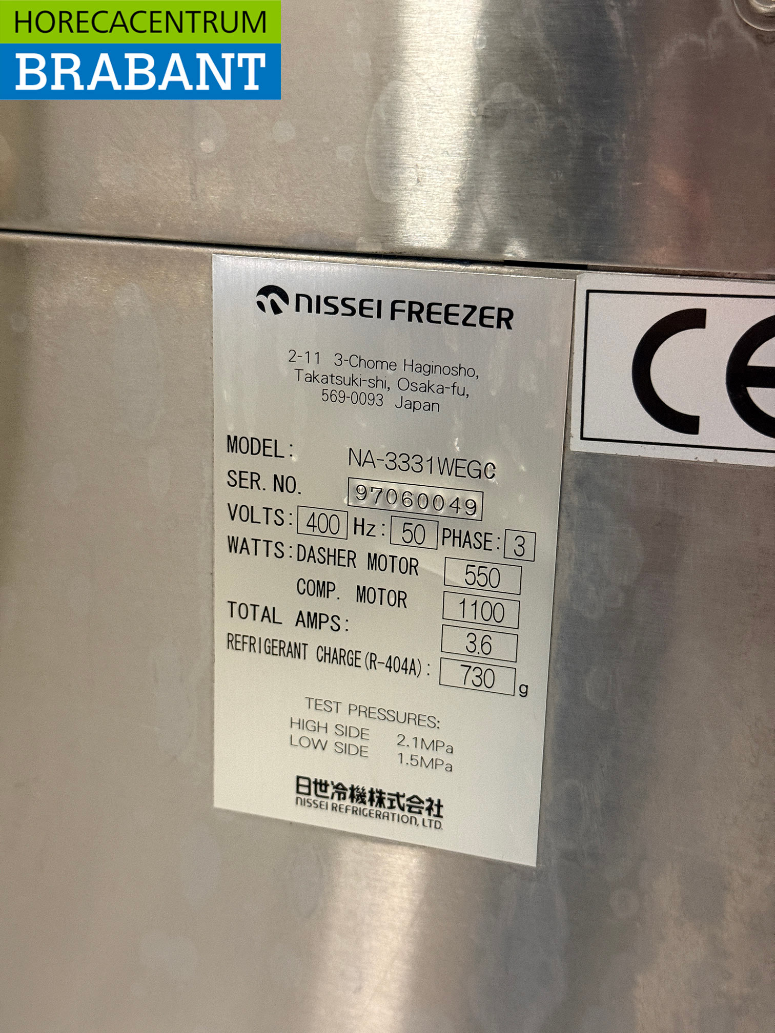 Stainless steel Nissei NA3331 Soft ice cream machine with milkshake function 400V Catering - Image 13