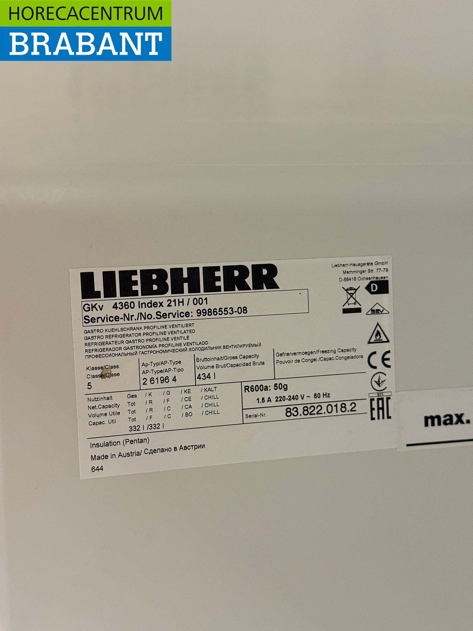 Stainless steel Liebherr Refrigerator 434 liters 230V Horeca - Image 5