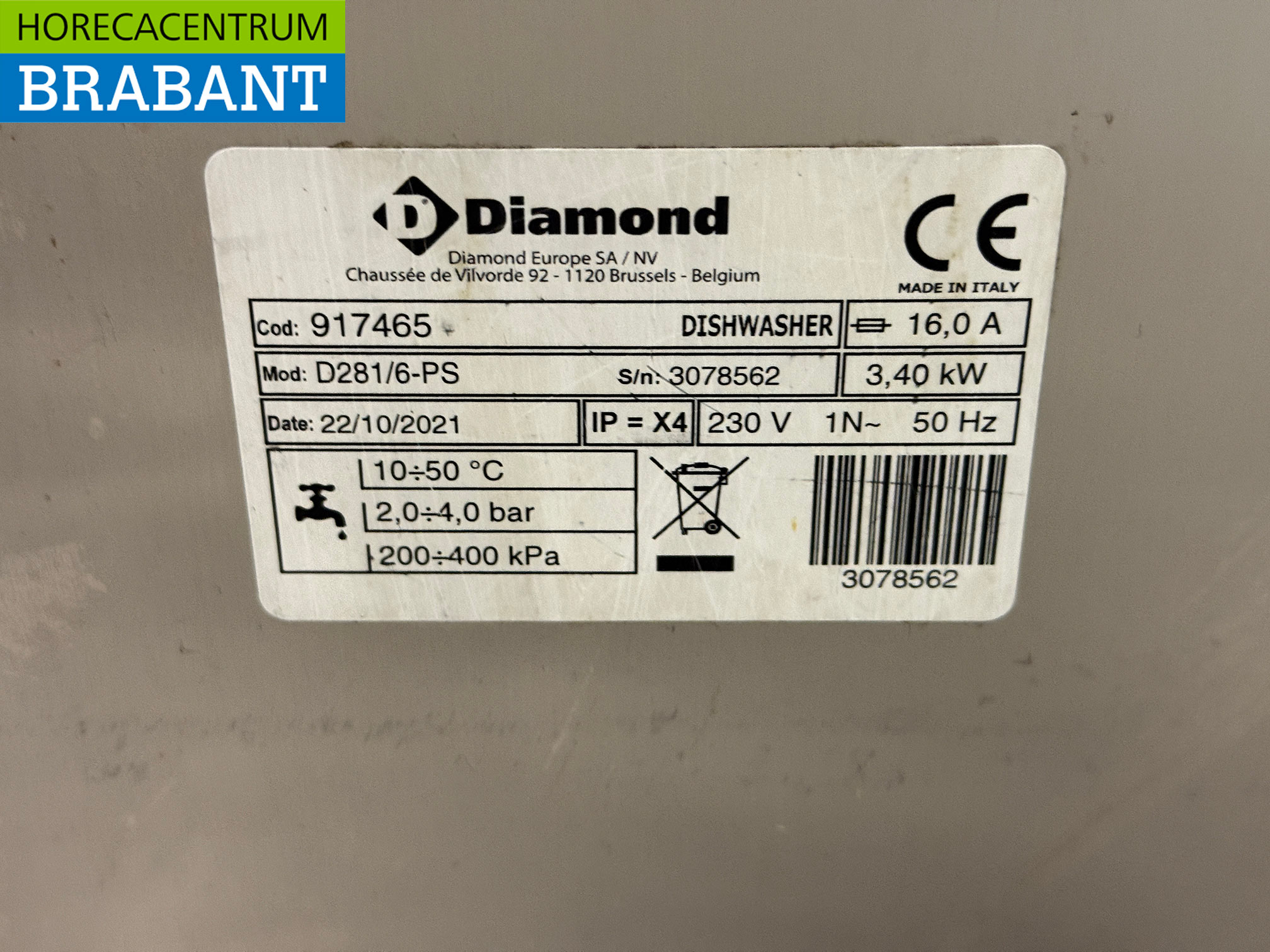 Stainless Steel Diamond Glass Washer with Drain Pump, 230V, for the Food Service Industry - Image 6