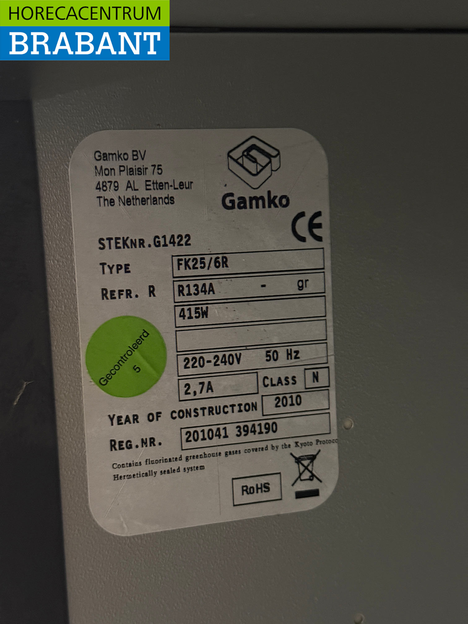 Gamko Keg cooler 6 x 20 liters 111 cm 230V Horeca - Image 5