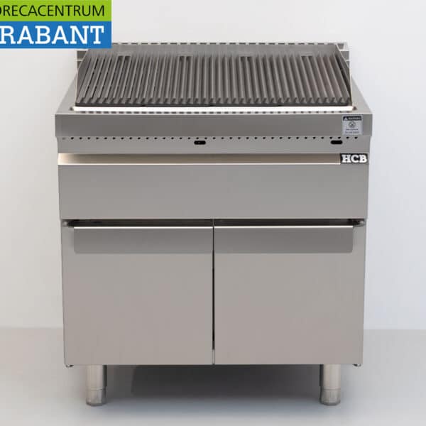 HCB Stainless Steel Water Grill Vapogrill 15 kW 80 cm GAS Commercial Kitchen